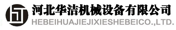 ”泊頭聯(lián)軸器”/